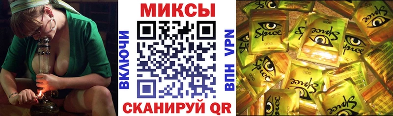 Бутират 99% где продают наркотики Кондопога