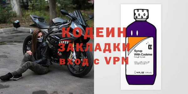 jwh Баксан