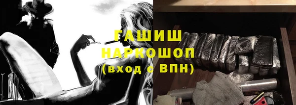 jwh Баксан
