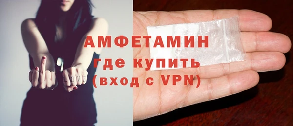 ГАЛЛЮЦИНОГЕННЫЕ ГРИБЫ Балабаново