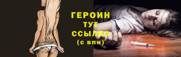 jwh Баксан