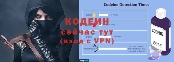 кокаин Белоозёрский