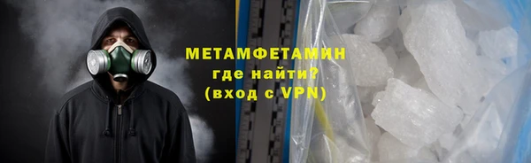 ГАЛЛЮЦИНОГЕННЫЕ ГРИБЫ Балабаново