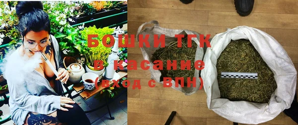 jwh Баксан