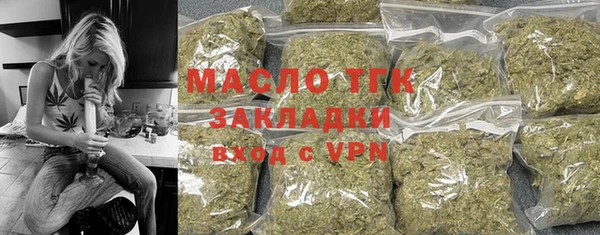кокаин Белоозёрский