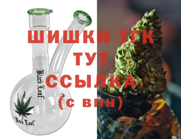 кокаин Белоозёрский