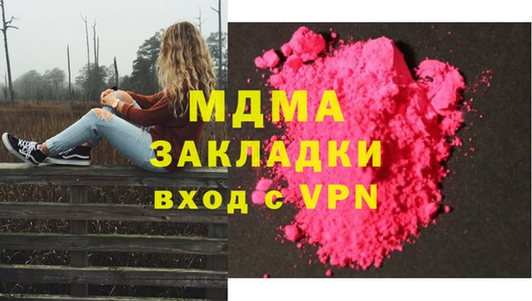 jwh Баксан