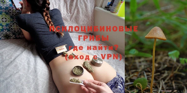 jwh Баксан