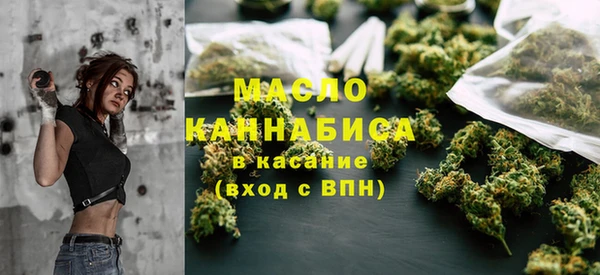 амфетамин Балахна