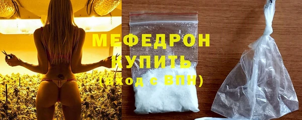 ГАЛЛЮЦИНОГЕННЫЕ ГРИБЫ Балабаново