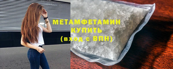 jwh Баксан