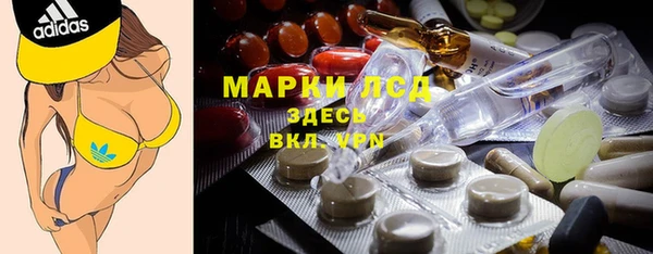 jwh Баксан