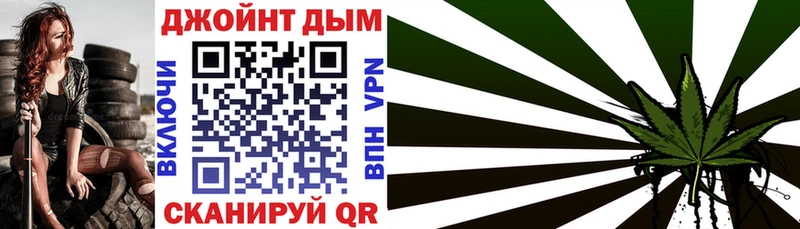 Каннабис VHQ  Кондопога 